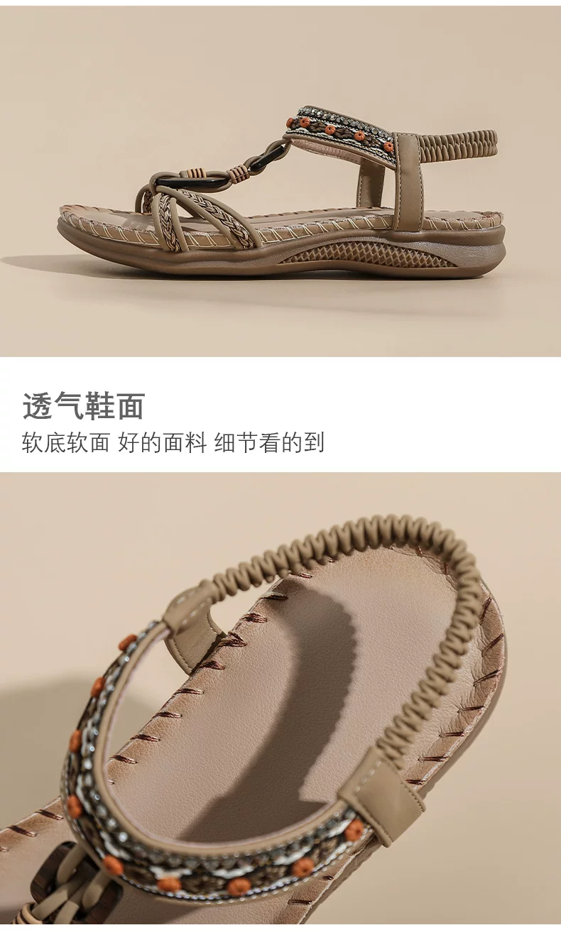 老景休闲鞋4色模板_03.jpg