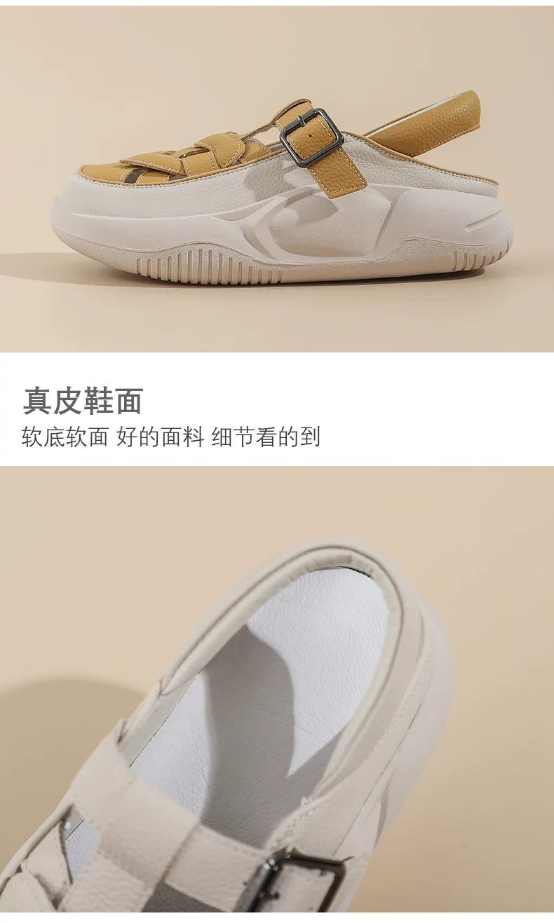 老景休闲鞋3色模板_03.jpg