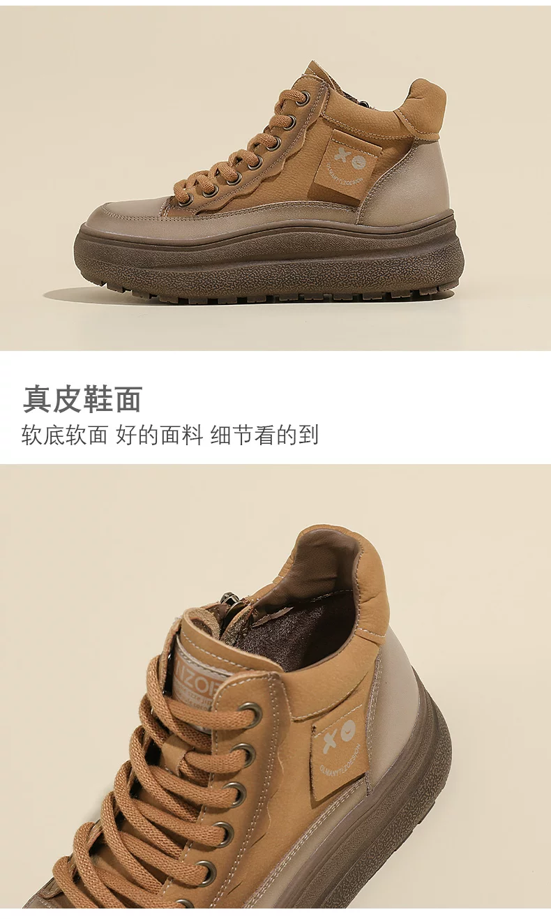 绿景休闲鞋3色模板_03.jpg