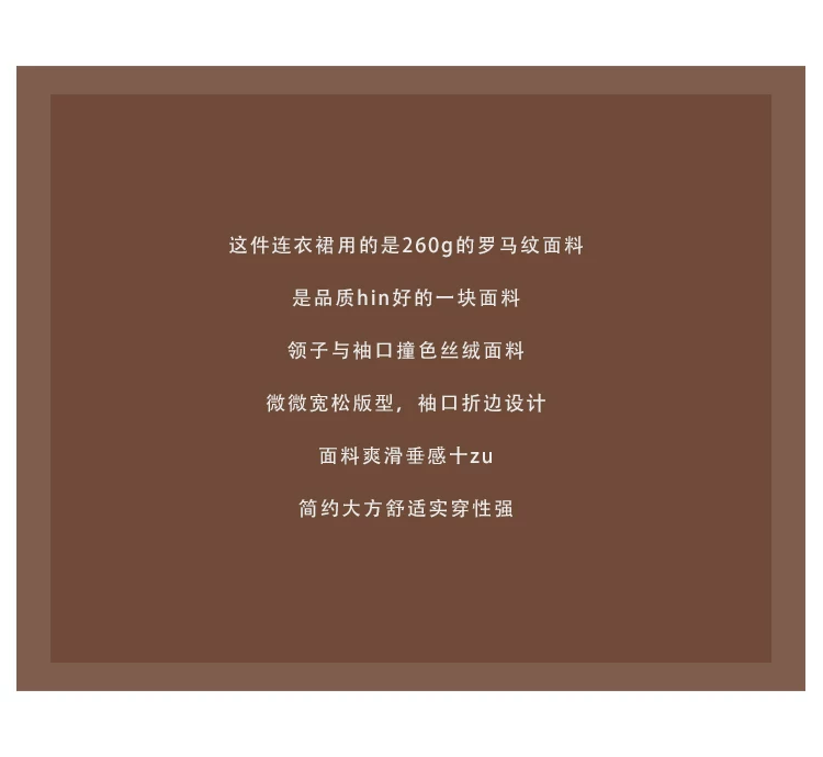 30ZZ2205003L文案.jpg