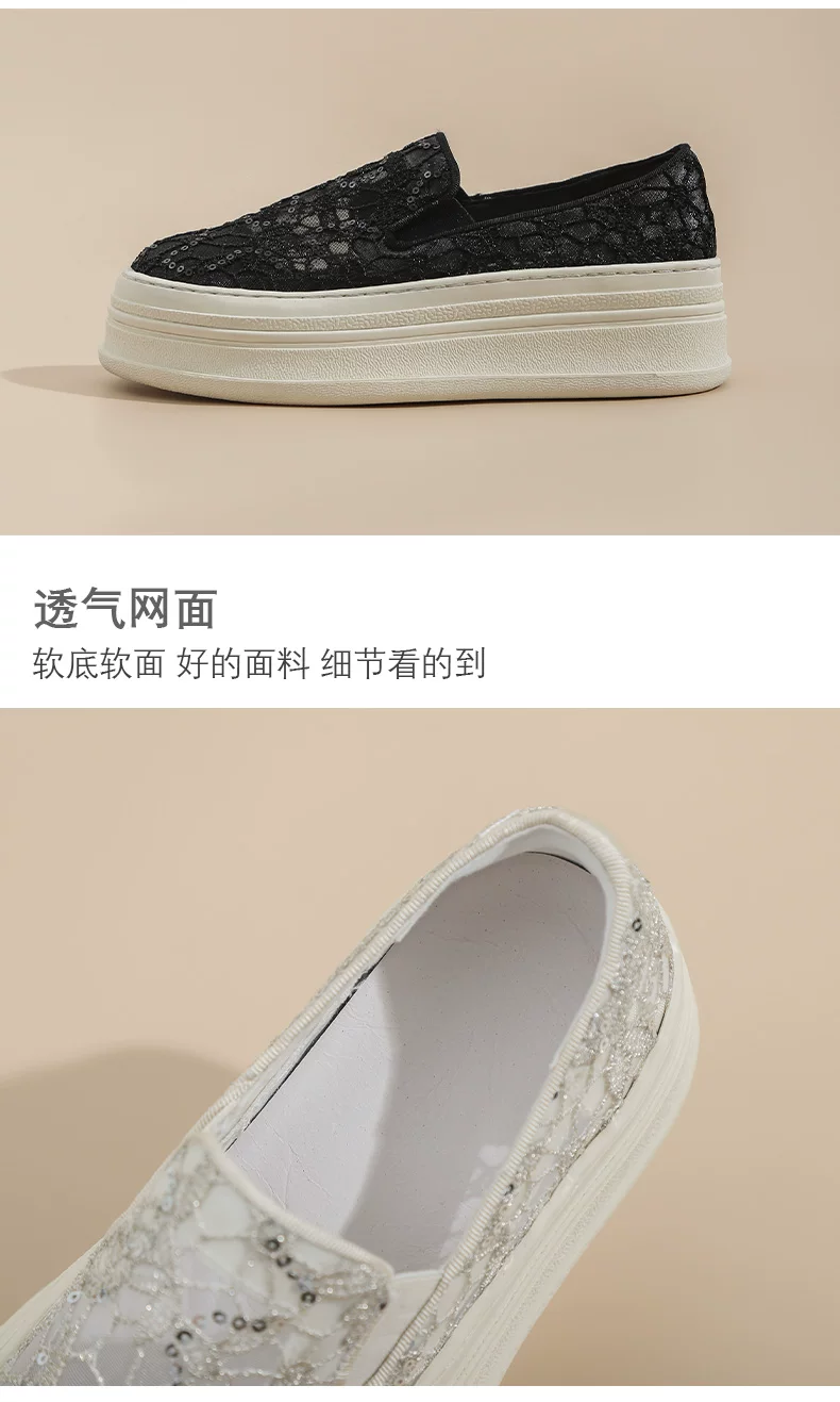 老景休闲鞋2色模板_03.jpg