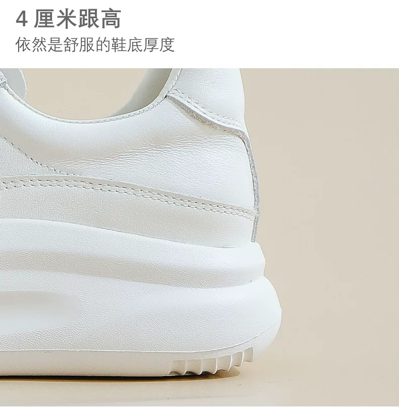 老景休闲鞋2色模板_04.jpg