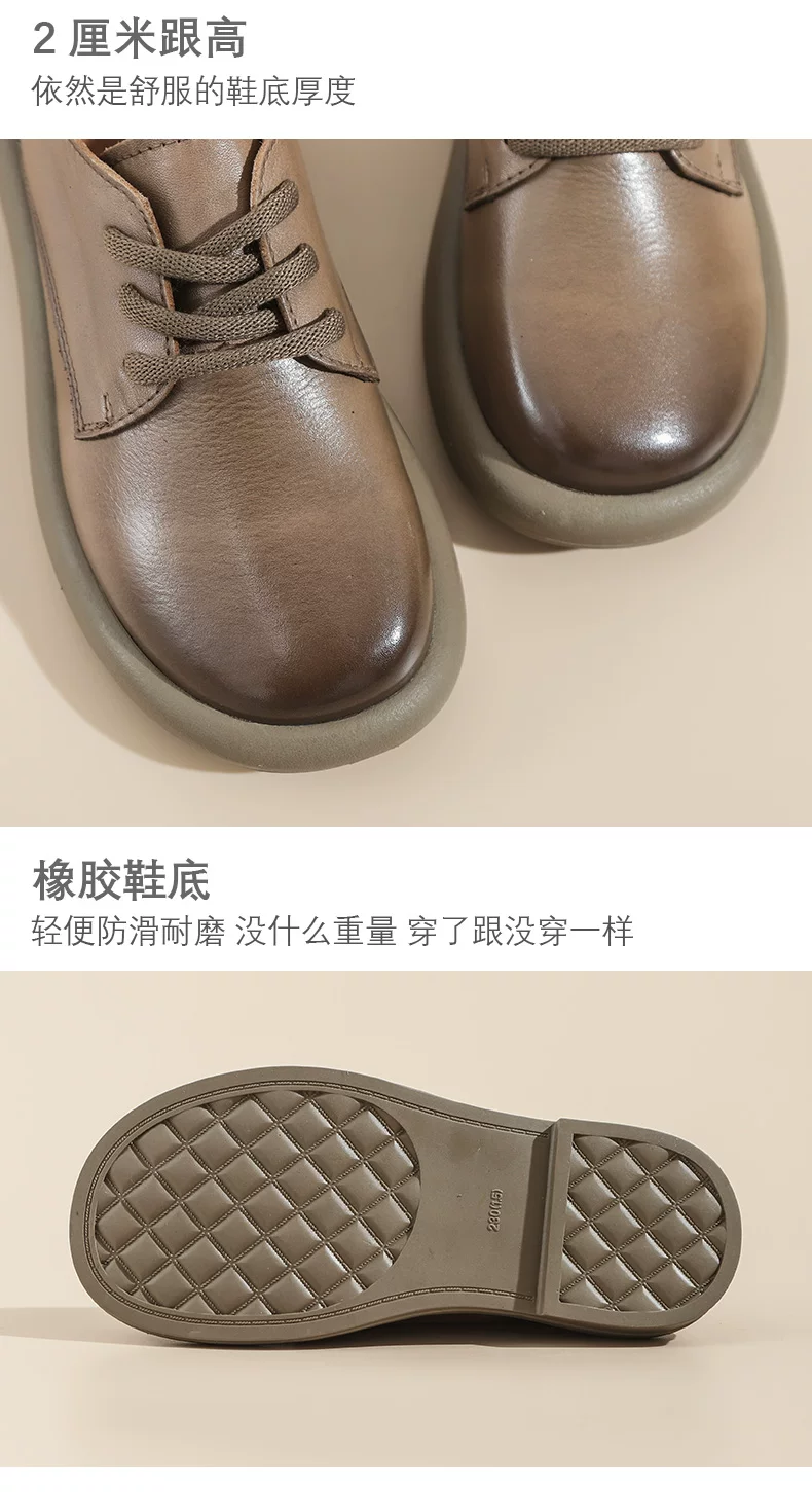 小皮鞋模板_04.jpg
