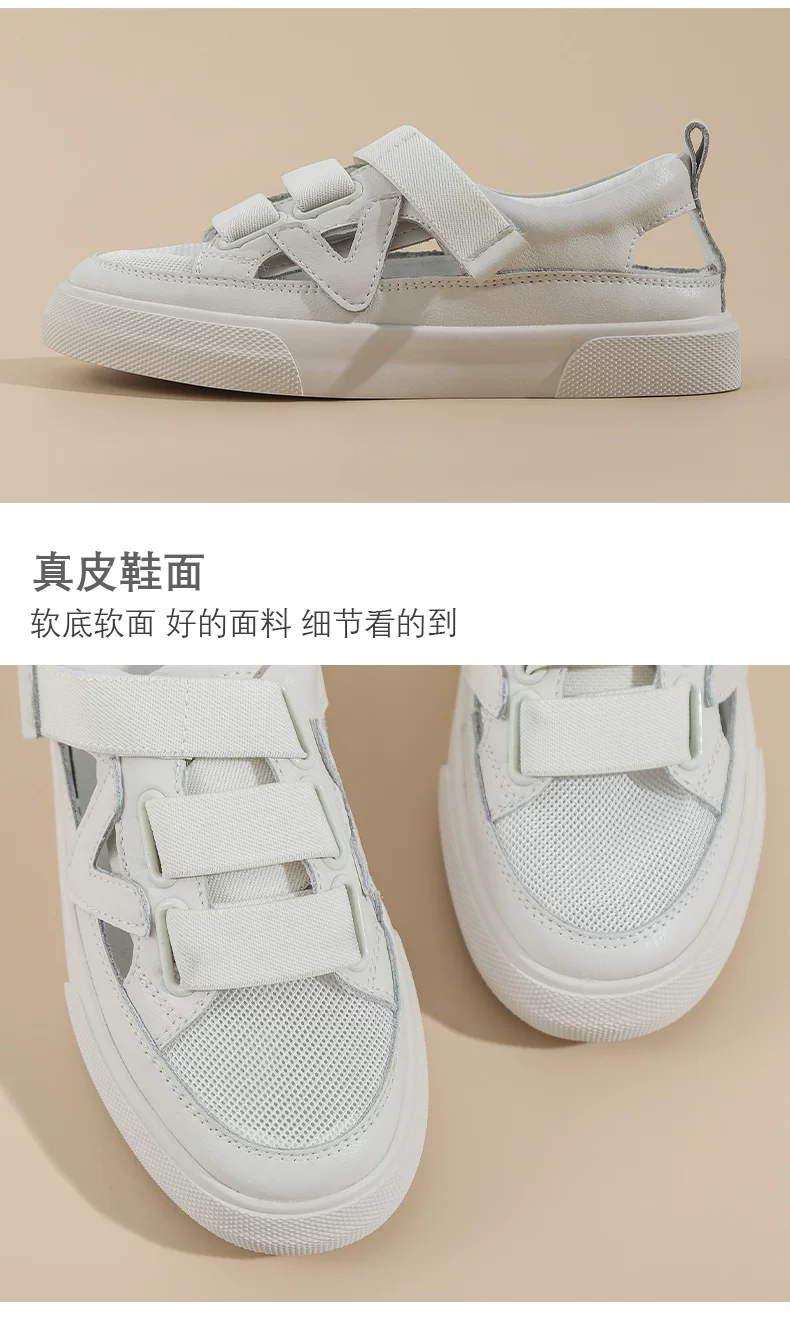 老景休闲鞋2色模板_03.jpg