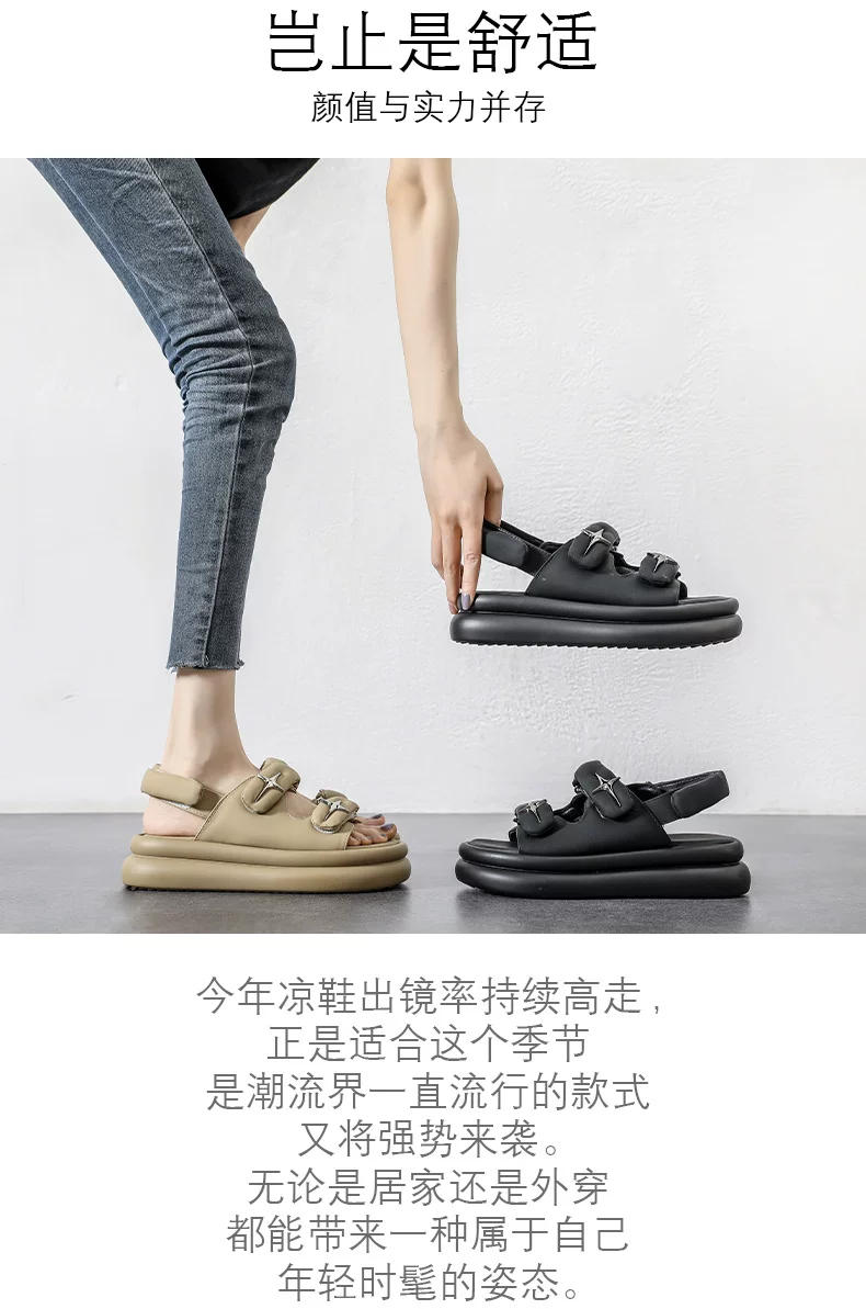 老景休闲鞋2色模板_02.jpg