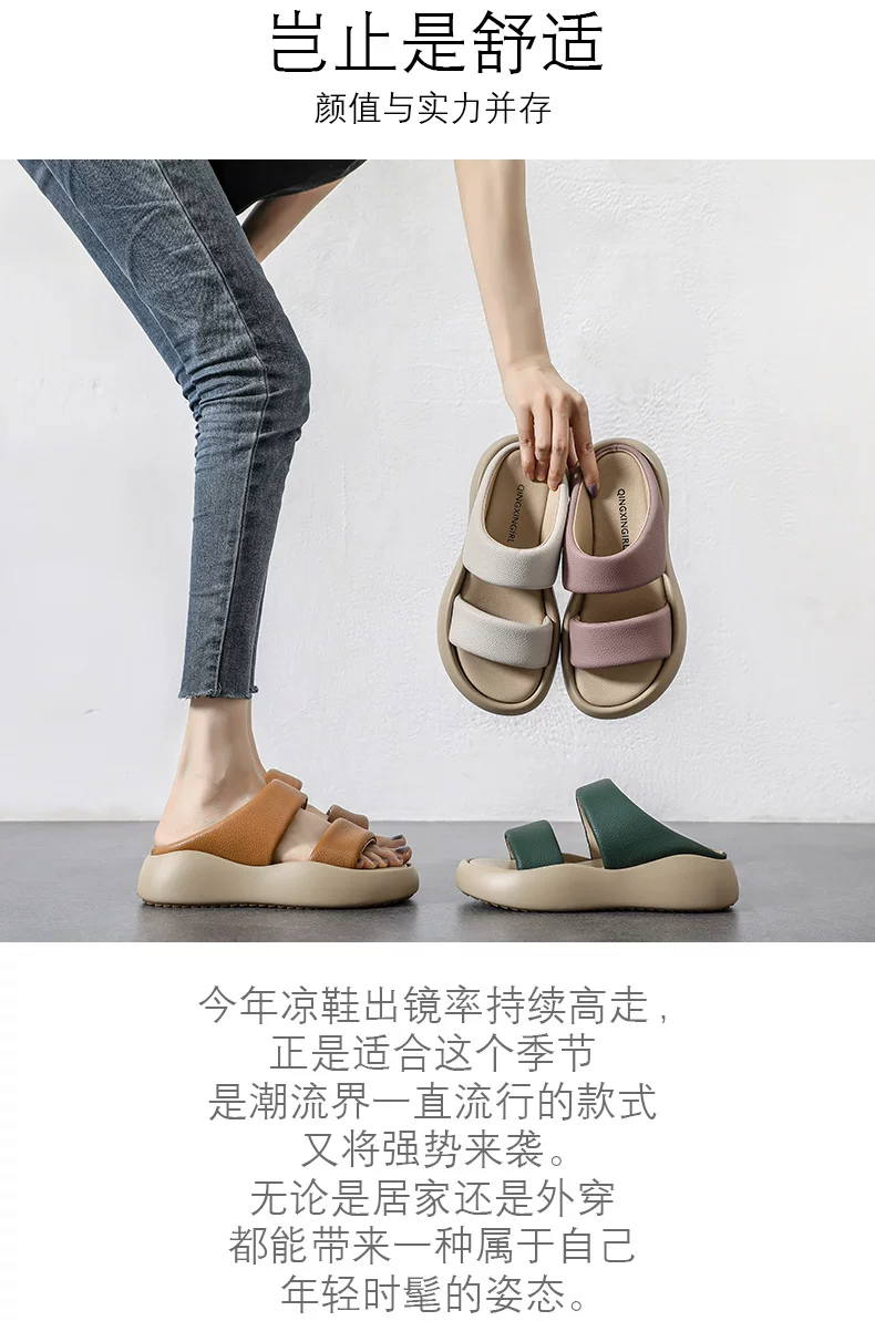 老景休闲鞋4色模板_02.jpg