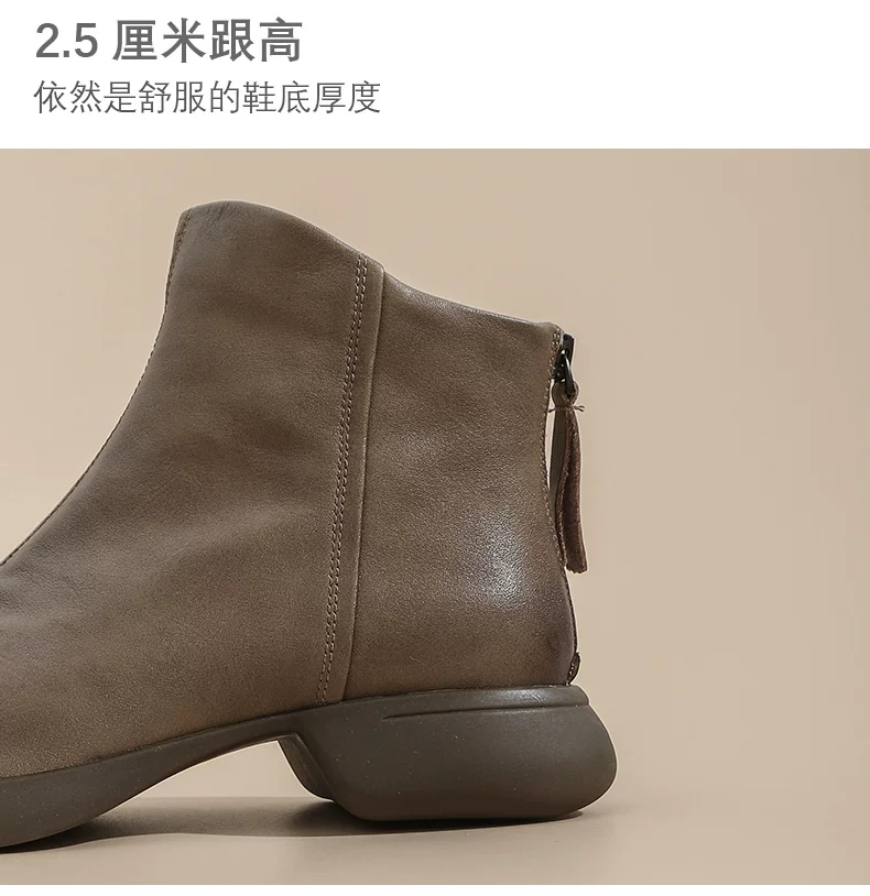 新景休闲鞋2色模板_04.jpg