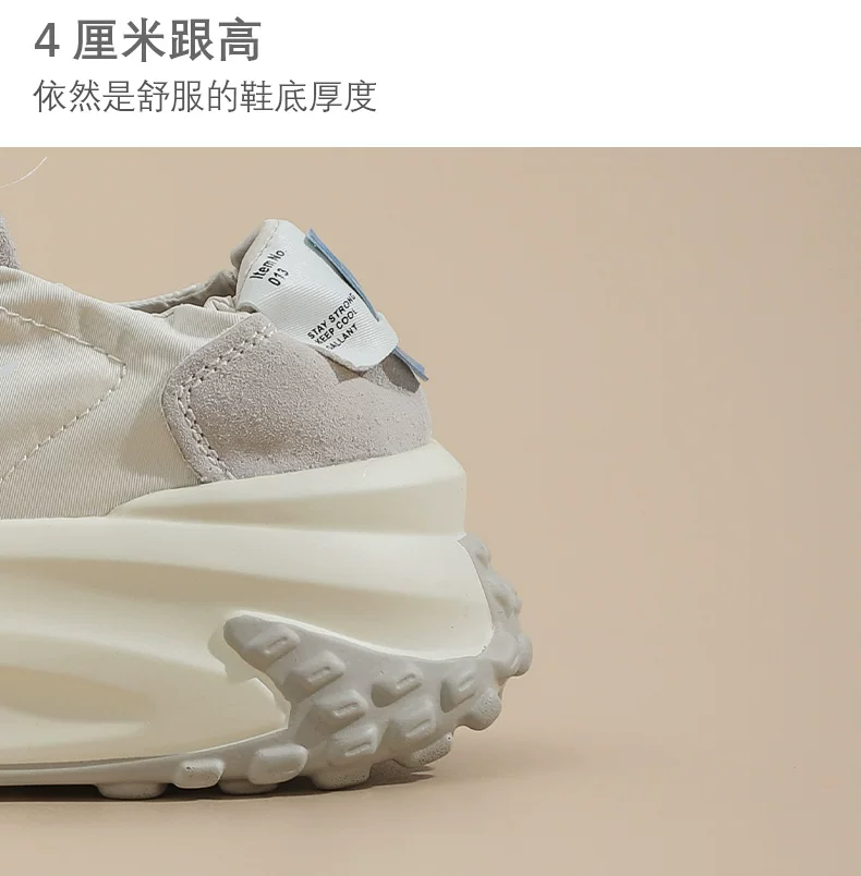 老景休闲鞋3色模板_04.jpg