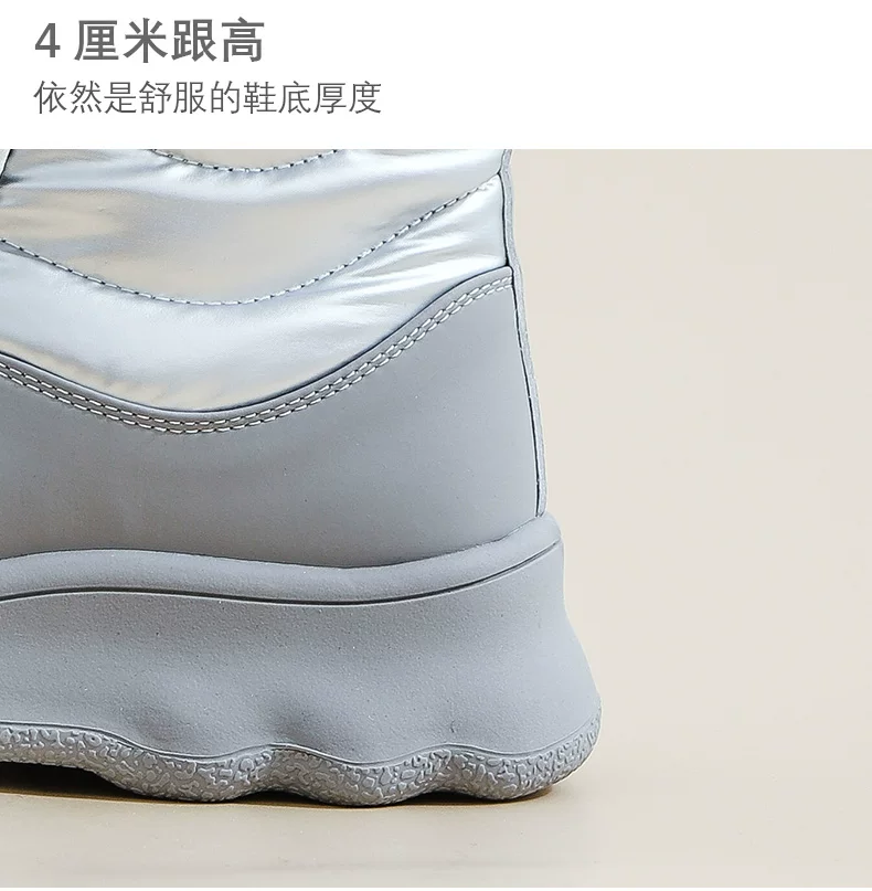 老景休闲鞋2色模板_04.jpg