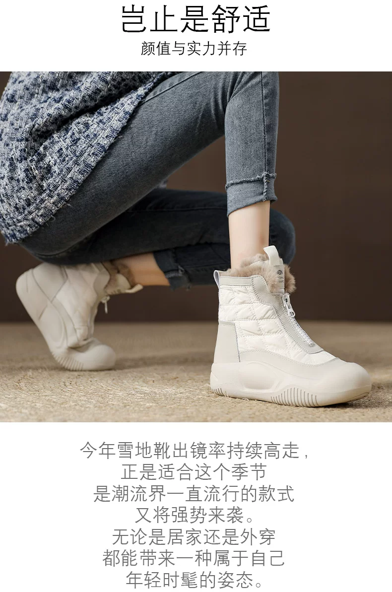 新景休闲鞋3色模板_02.jpg
