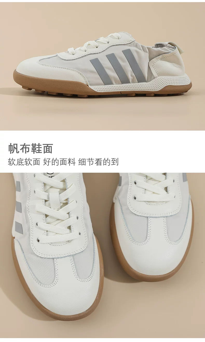 老景休闲鞋2色模板_03.jpg