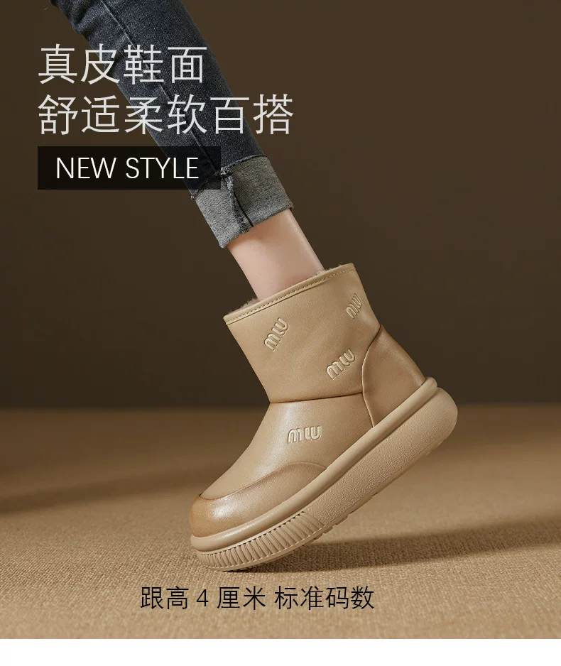 绿景休闲鞋2色模板_01.jpg