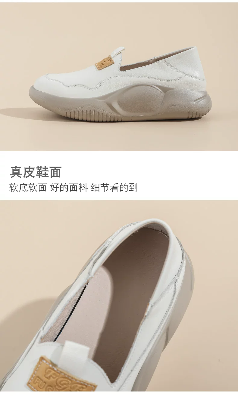 老景休闲鞋4色模板_03.jpg