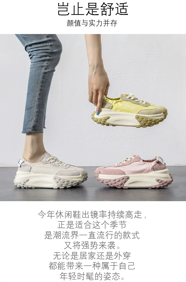 老景休闲鞋3色模板_02.jpg