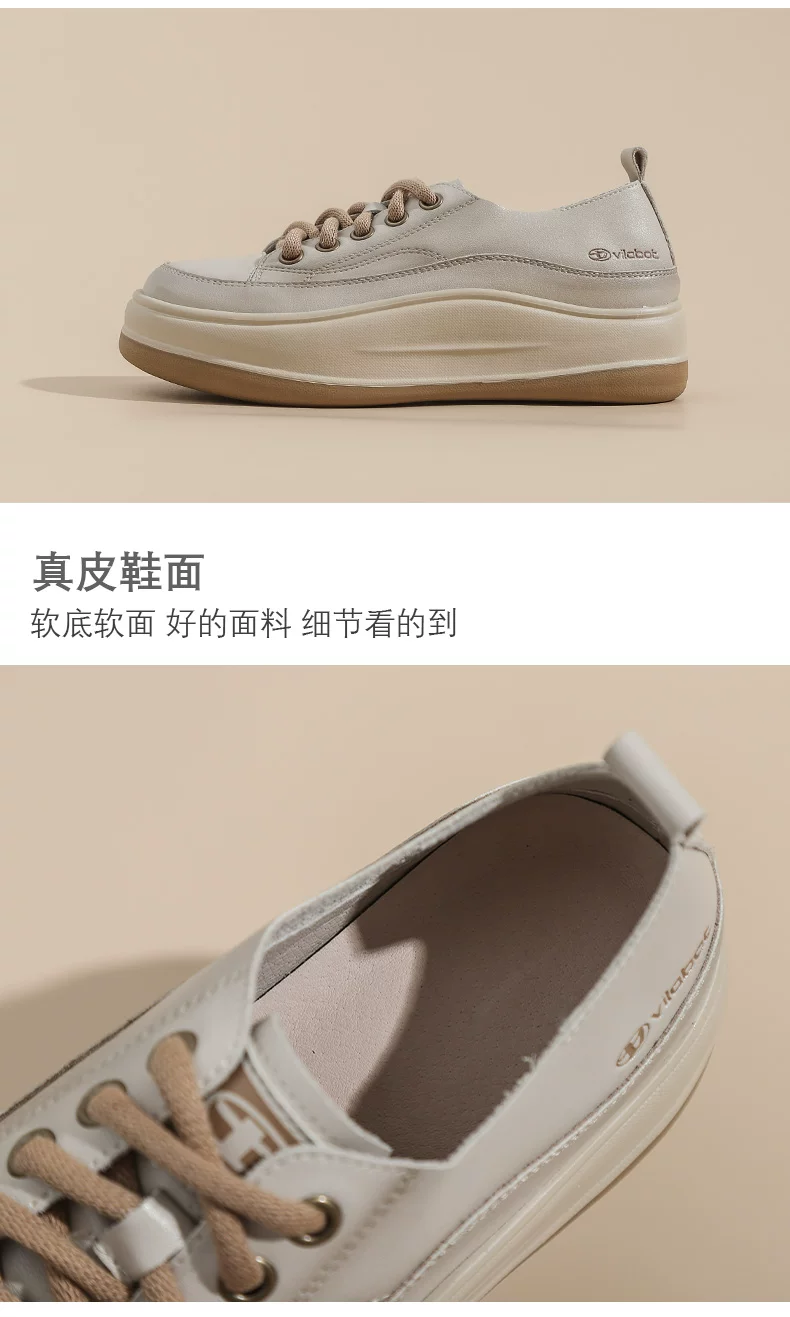 老景休闲鞋4色模板_03.jpg