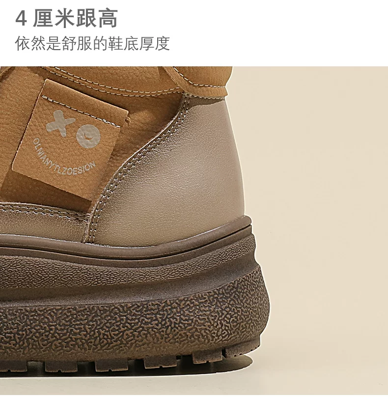 绿景休闲鞋3色模板_04.jpg