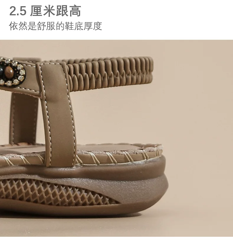新景休闲鞋2色模板_04.jpg