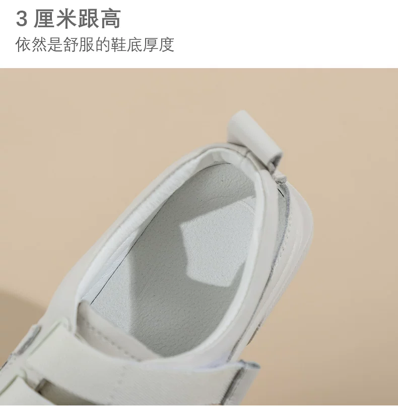 老景休闲鞋2色模板_04.jpg