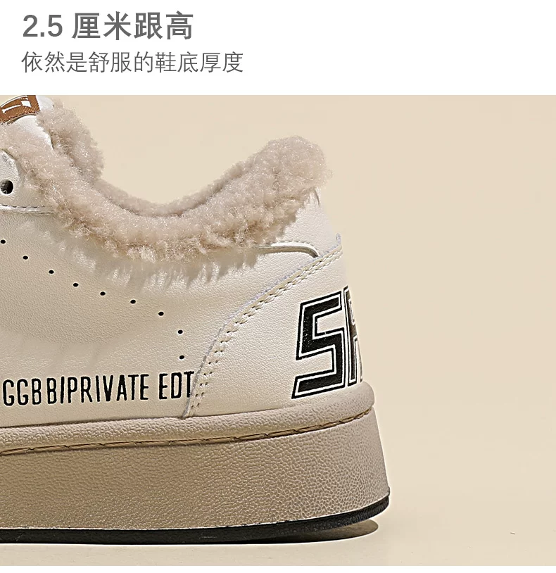 绿景休闲鞋2色模板_04.jpg