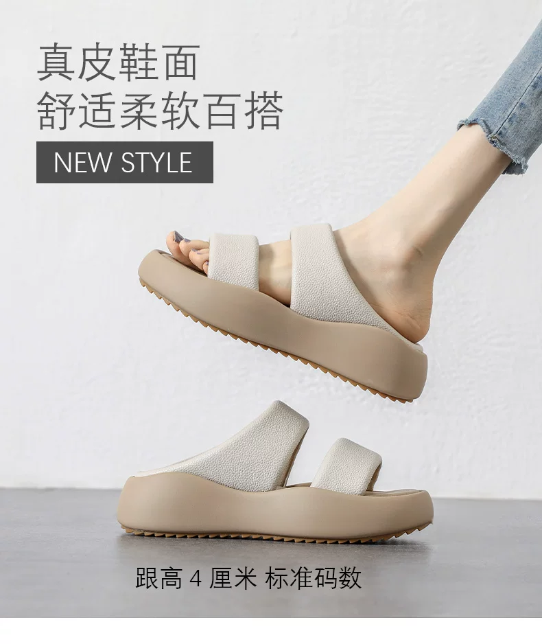 老景休闲鞋2色模板凉鞋_01.jpg
