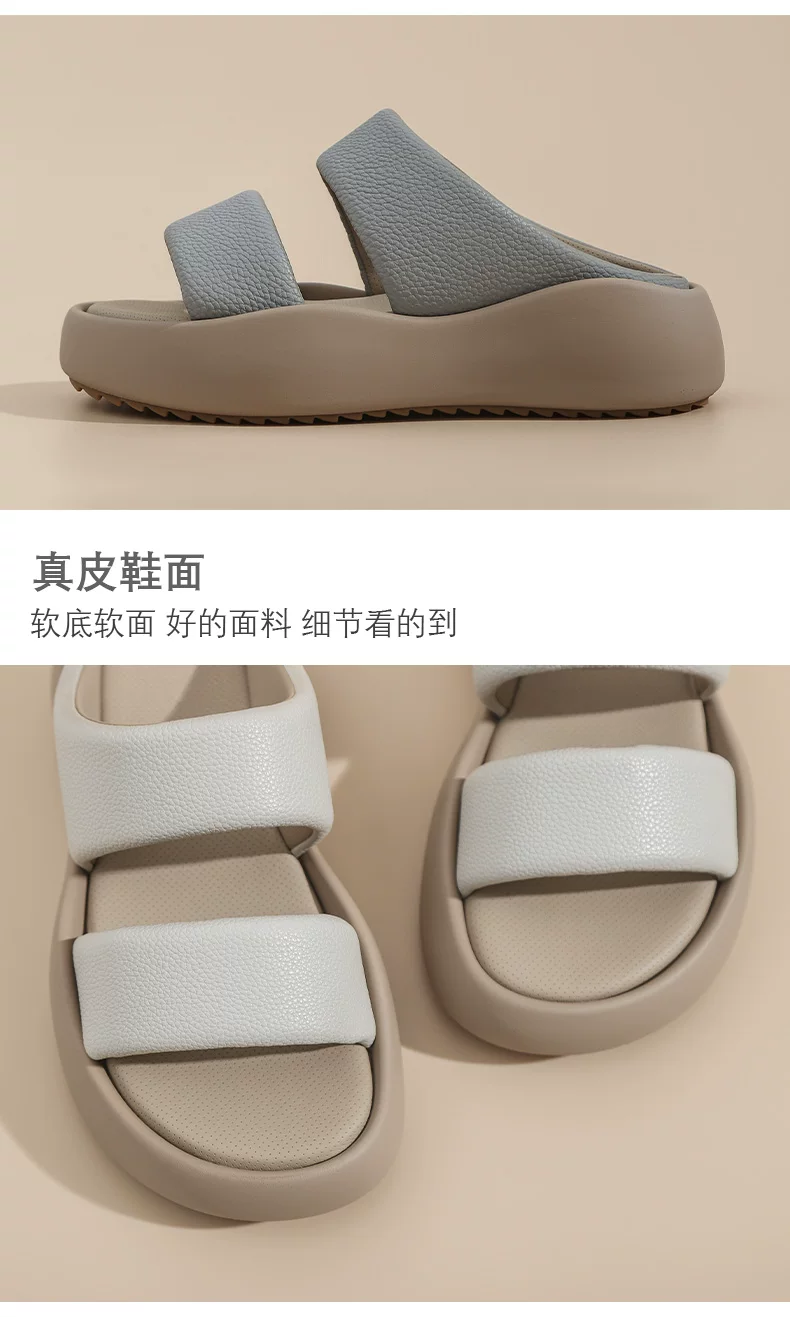 老景休闲鞋2色模板凉鞋_03.jpg