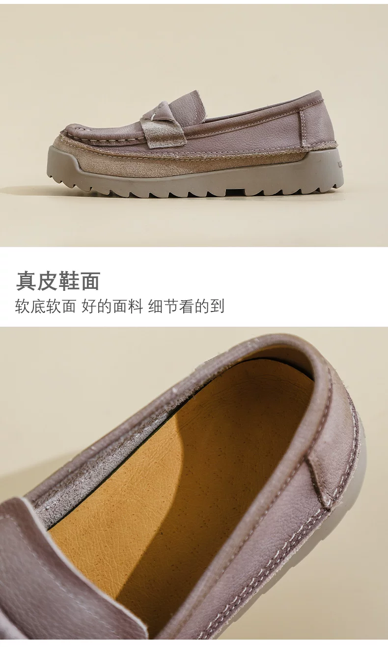 老景休闲鞋2色模板_03.jpg