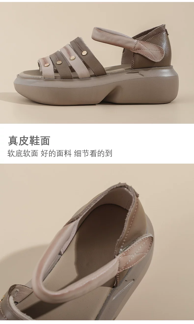 新景休闲鞋2色模板_03.jpg