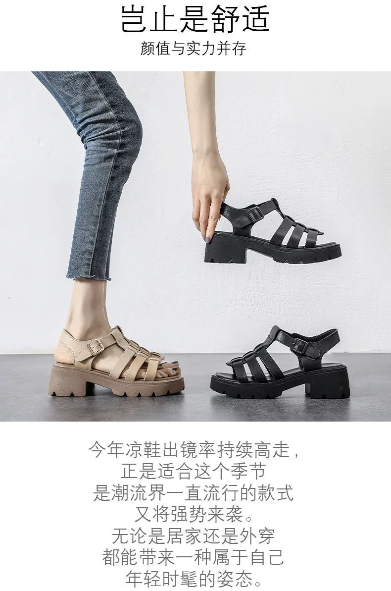 老景休闲鞋2色模板_02.jpg
