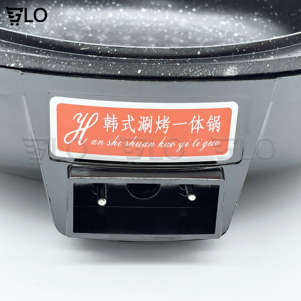 Chảo Lẩu Nướng Điện Tròn 2 Ngăn 2 In 1 Cao Cấp