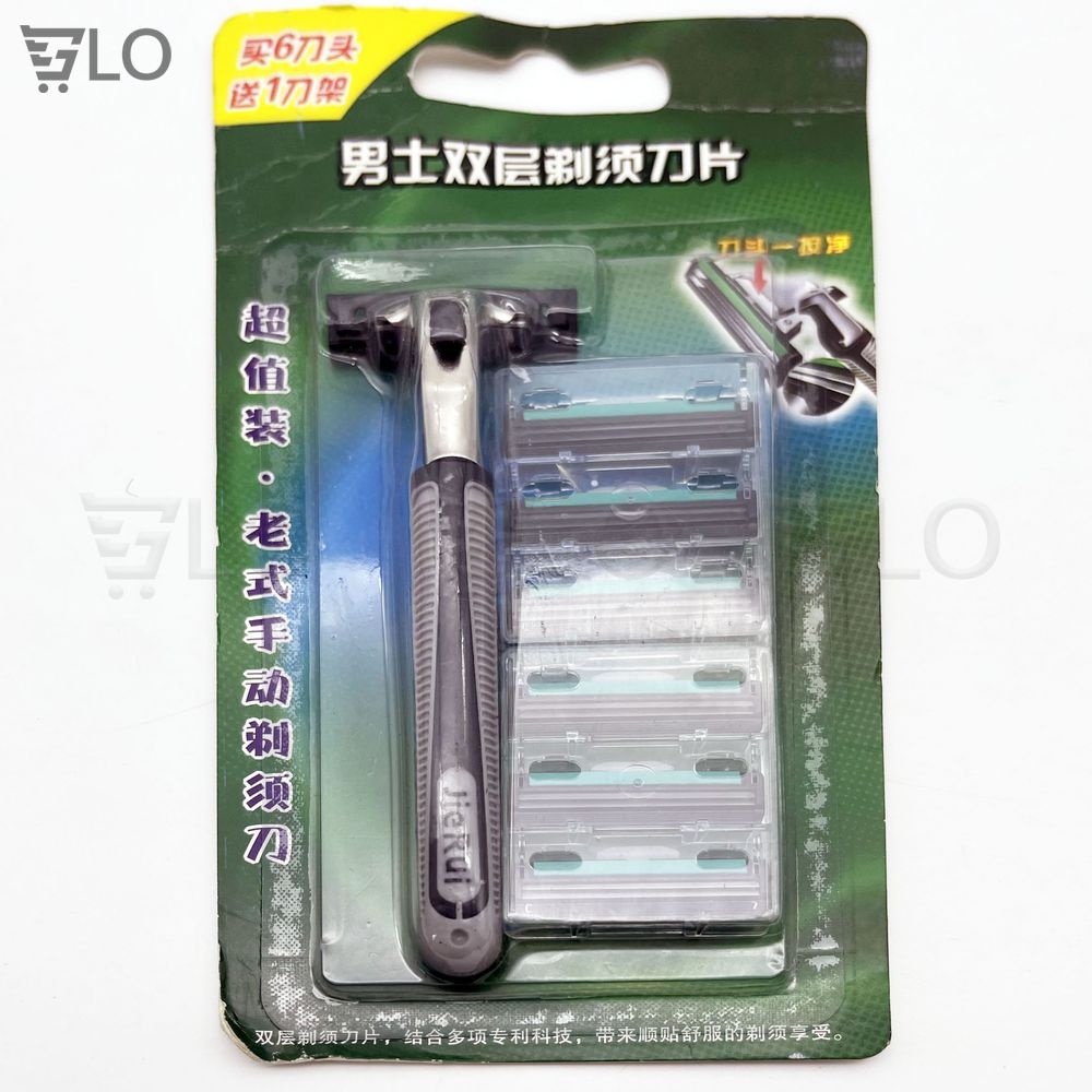 Bộ Dao Cạo Râu Jierui Tặng Kèm 5 Lưỡi Dao Kép
