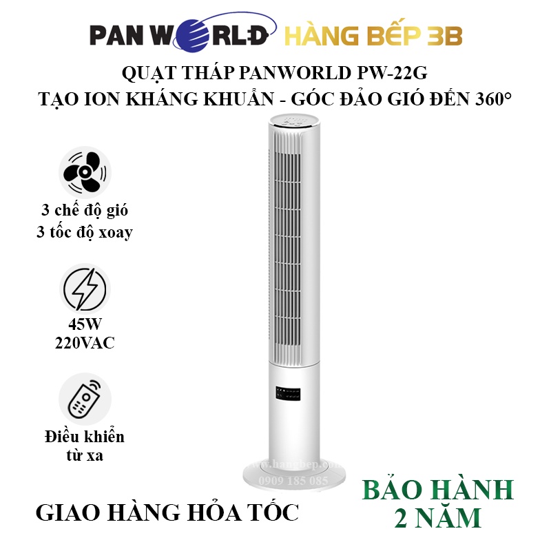 Quạt tháp Panworld PW-22G có remote điều khiển, bảo hành chính hãng 2 năm - Thương hiệu Thái Lan