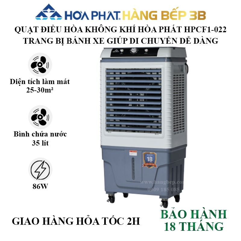 Quạt điều hòa không khí Hòa Phát HPCF1-022 (25-30m²) cho gia đình, quán ăn nhỏ, quán cafe,...Bảo hành 18 tháng