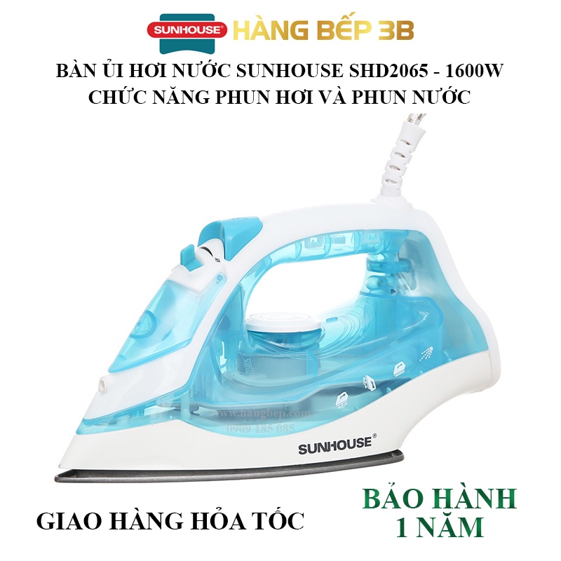 Bàn ủi hơi nước Sunhouse SHD2065/2063P - Hàng chính hãng