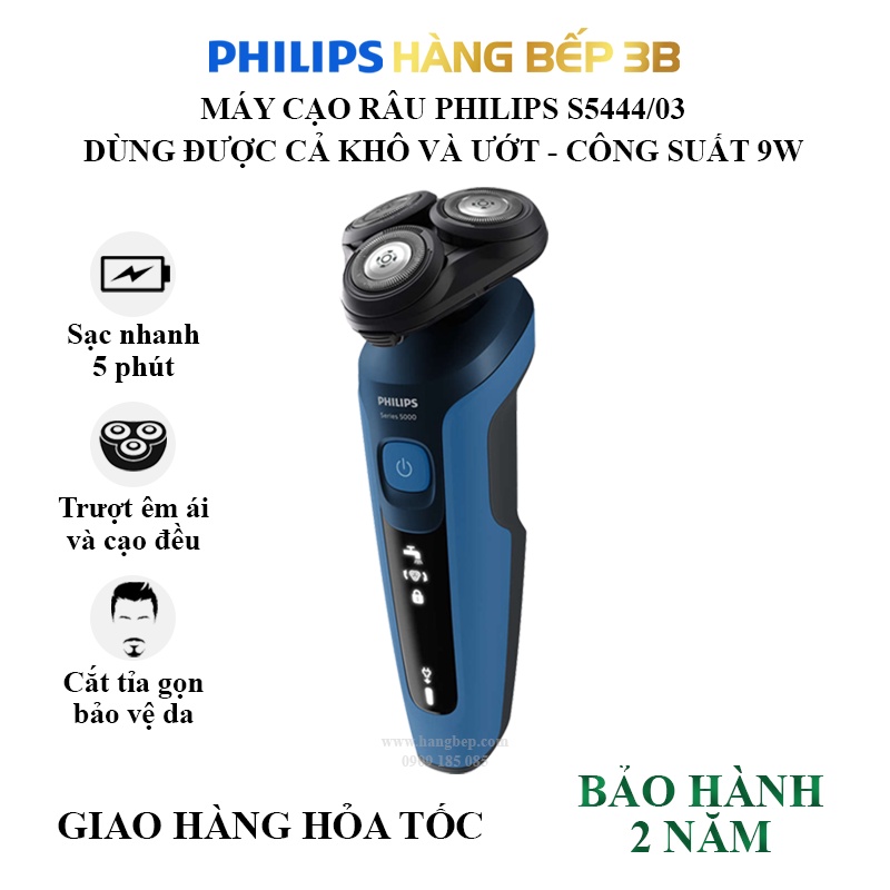 Máy cạo râu khô và ướt Philips S5444/03 - Sạc nhanh 5 phút - Hàng Bếp 3B