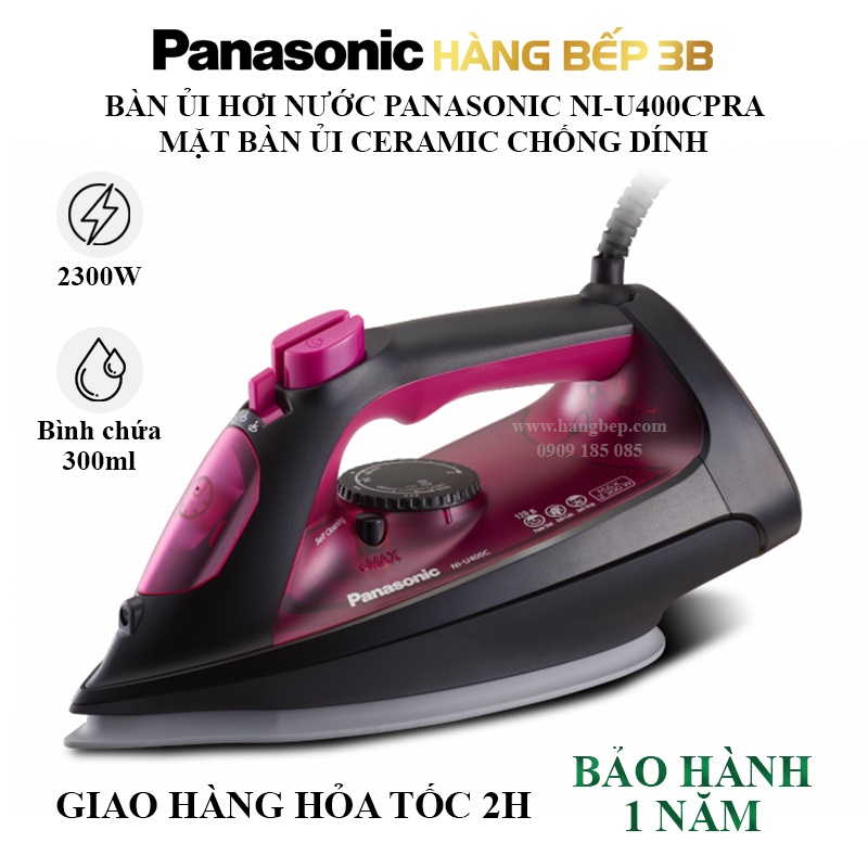 Bàn ủi hơi nước 2300W Panasonic NI-U400CPRA - Hàng chính hãng - Hàng Bếp 3B