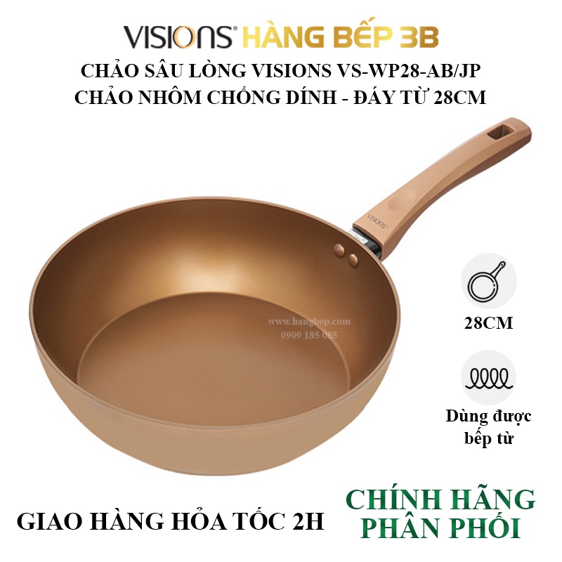 Chảo sâu lòng Visions VS-WP24-AB/JP (24cm) và VS-WP28-AB/JP (28cm) - DÙNG ĐƯỢC BẾP TỪ - Hàng Bếp 3B