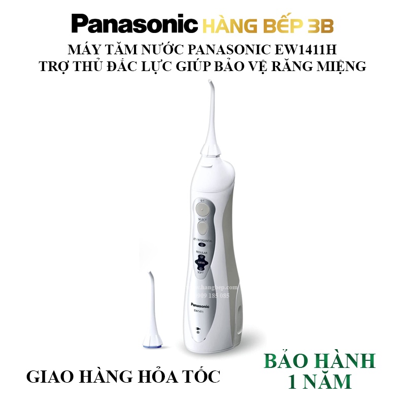 Tăm nước Panasonic EW1411H - Hàng Đức, sản xuất Thái Lan - Hàng Bếp 3B - Bảo hành 12 tháng