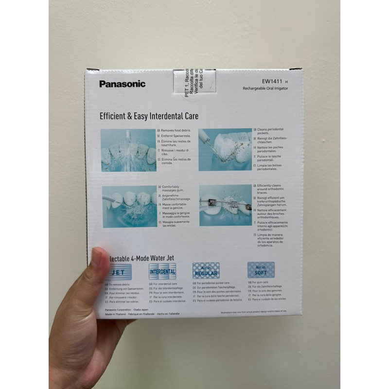 Tăm nước Panasonic EW1411H - Hàng Đức, sản xuất Thái Lan - Hàng Bếp 3B - Bảo hành 12 tháng