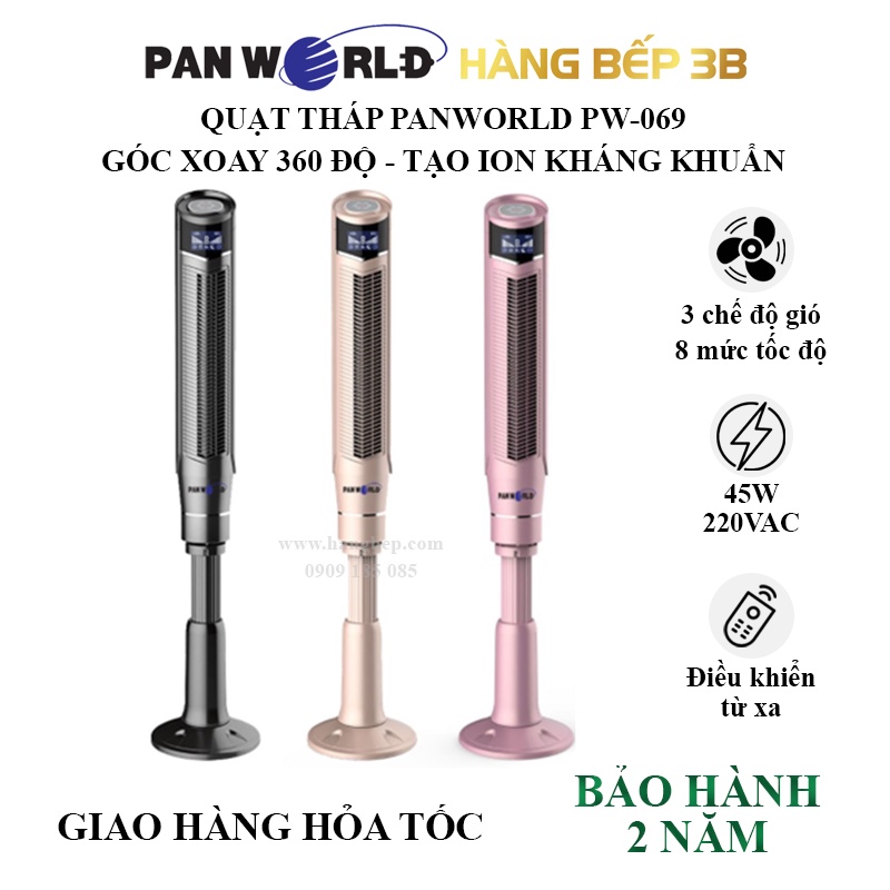 Quạt tháp Panworld PW-069 - Bảo hành 24 tháng - Thương hiệu Thái Lan - Hàng Bếp 3B