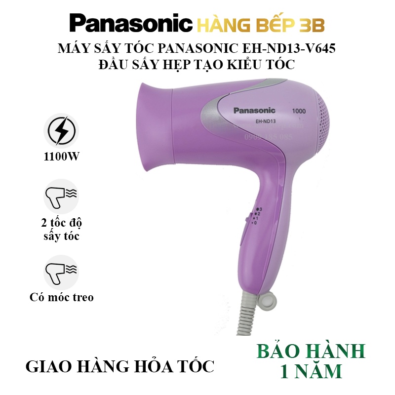 Máy sấy tóc Panasonic ND13 - Hàng chính hãng Panasonic bảo hành toàn quốc 12 tháng