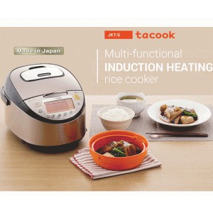 Nồi cơm điện tử cao tần Tiger 1.0 lít JKT-S10W - Hàng chính hãng 220V