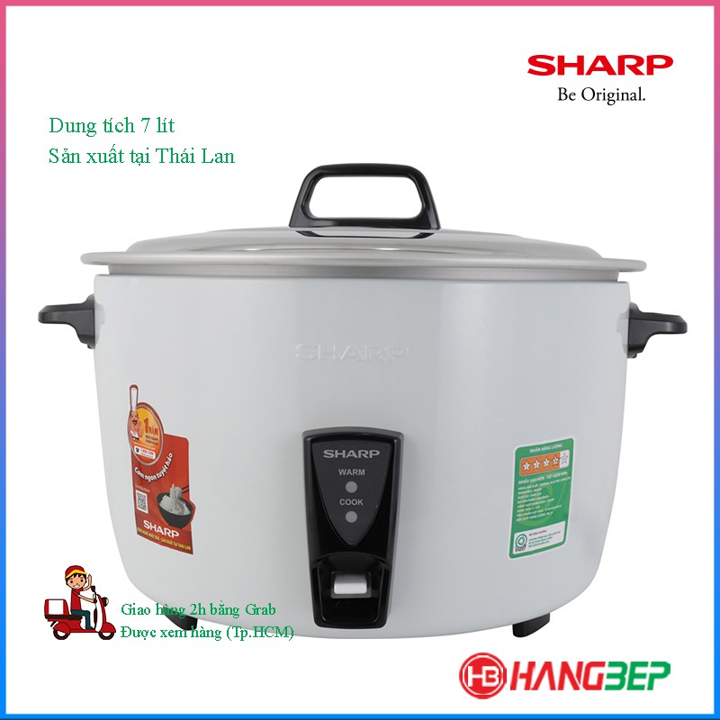 Nồi cơm điện nắp rời Sharp 7 lít KSH-77V - Hàng chính hãng bảo hành 12 tháng toàn quốc