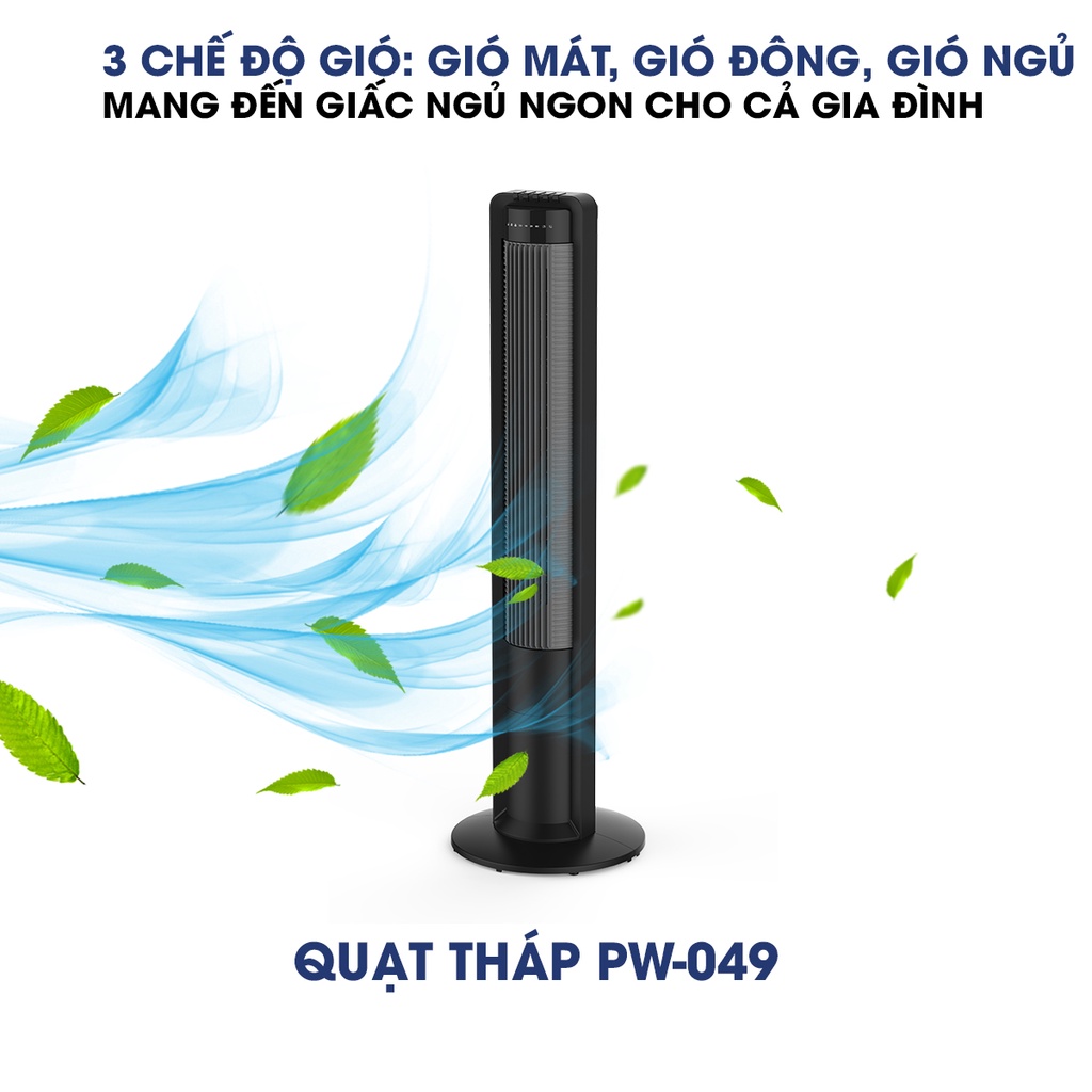 Quạt tháp Panworld PW-049 - Bảo hành chính hãng 24 tháng, giao hàng miễn phí TP.HCM