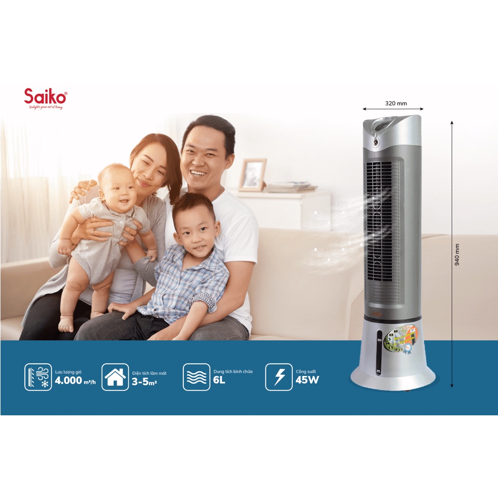 Quạt tháp hơi nước Saiko TFC-980PH - Bảo hành 18 tháng, chính hãng phân phối