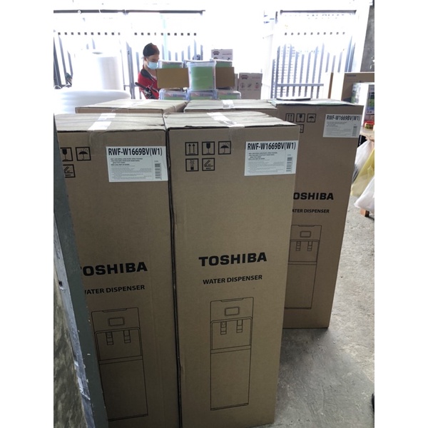Cây nước nóng lạnh dấu bình Toshiba RWFW1669BV [Trắng/Đen]
