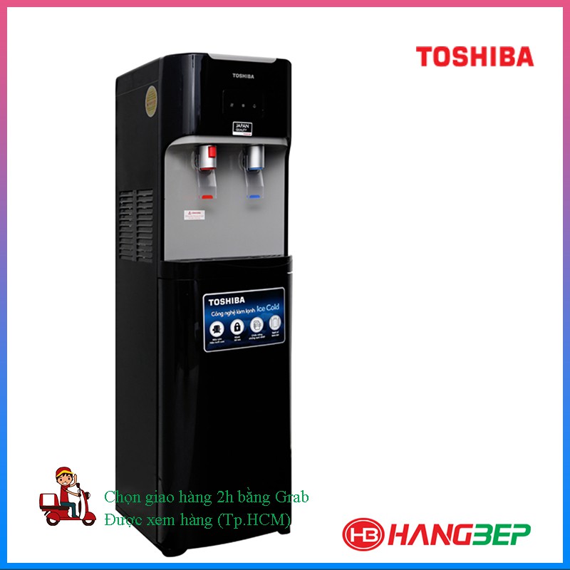 Cây nước nóng lạnh dấu bình Toshiba RWFW1669BV [Trắng/Đen]