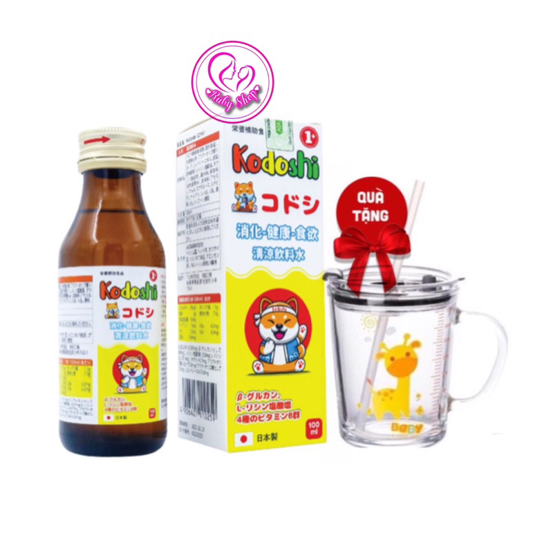 Siro ăn ngon cho bé Kodoshi Nhật Bản chai 100ml - Bé hết biếng ăn, ăn khỏe ngủ ngon tăng cân tốt + quà