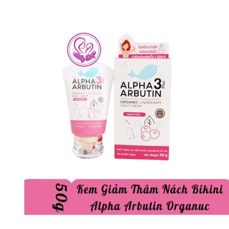 [Che tên ]Kem dưỡng trắng giảm thâm nách Alpha Arbutin 3 Plus Của Thái Lan