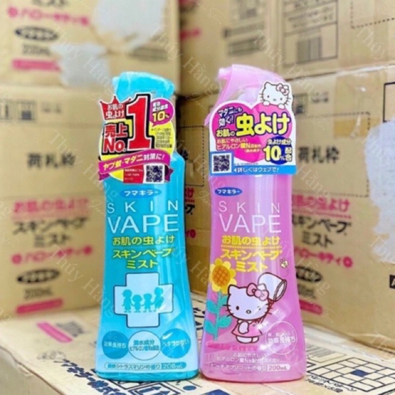 Xịt chống muỗi và côn trùng cho bé Skin Vape Nhật Bản 200ml