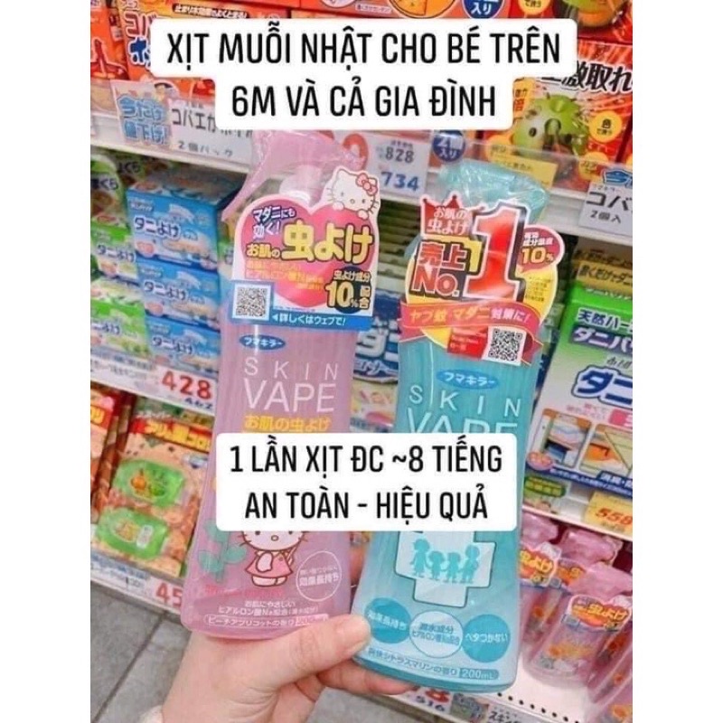 Xịt chống muỗi và côn trùng cho bé Skin Vape Nhật Bản 200ml